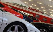 Showroom4.jpg